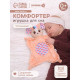 Мягкая игрушка - комфортер Крошка Я «Зайчик», бежевый