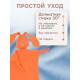 Комфортер - игрушка для сна новорожденных, M&B «Зайка», погремушка, муслин, оранжевый