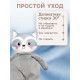 Комфортер - игрушка для засыпания Крошка Я «Енотик»