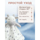 Комфортер - игрушка для сна новорожденных Крошка Я «Коровка», погремушка, белый