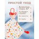 Подвеска-комфортер Крошка Я «Лисичка», на кроватку и коляску