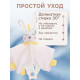 Игрушка-комфортер Крошка Я «Заюшка»