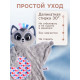Мягкая игрушка - комфортер Крошка Я «Енотик», серый