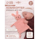Комфортер - игрушка для сна новорожденных, M&B «Зайка», погремушка, муслин, розовый