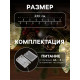 Гирлянда «Нить-грозди» 230 см, прозрачная нить, «Шишки», 30 LED, 4.5 В, от батареек AAх3, свечение тёплое белое