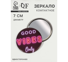 Зеркало карманное Good vibes, d=7 см, PVC - коробка, чёрное