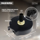 Ополаскиватель стаканов на мойку ZEIN Z3613, пластик, подключение 1/2
