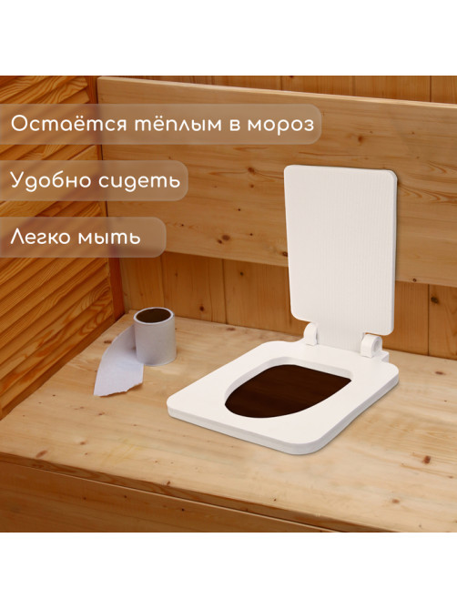 Сиденье для уличного туалета, 38×50 см, с квадратной крышкой, пенополистирол, Greengo