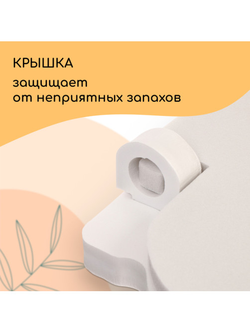 Сиденье для уличного туалета, 38×50 см, с квадратной крышкой, пенополистирол, Greengo