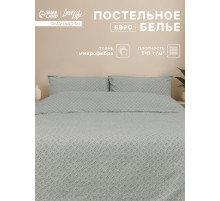 Постельное бельё евро LoveLife Tufting Квадрат, микрофайбер