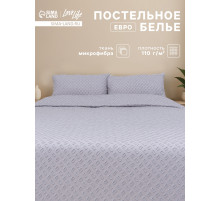 Постельное бельё евро LoveLife Tufting Квадрат, микрофайбер