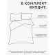 Постельное бельё дуэт LoveLife «Узоры», микрофибра