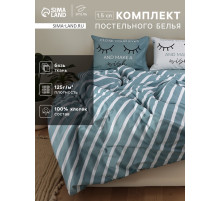 Постельное бельё 1.5-спальное «Этель» Sleepy dream, бязь