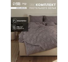 Постельное бельё 2-спальное LoveLife Tufting Ромб, микрофибра