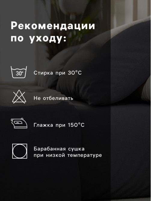 Постельное бельё 1.5-спальное «Этель. Серая гавань», бязь