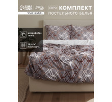 Постельное бельё евро LoveLife «Геометрия», микрофибра