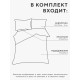 Постельное бельё 2-спальное LoveLife «Узоры», микрофибра