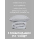 Постельное бельё 1.5-спальное «Этель», бязь, серое