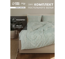 Постельное бельё евро LoveLife Tufting Орнамент, микрофайбер