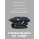 Постельное бельё 2-спальное «Экономь и Я», микрофибра 60 г/м², чёрное