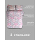 Постельное бельё 2-спальное «Экономь и Я», микрофибра 60 г/м², розовое, белое