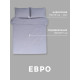 Постельное бельё евро LoveLife Tufting Квадрат, микрофайбер