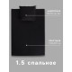 Постельное бельё 1.5-спальное «Экономь и Я», поплин, чёрное