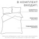 Постельное бельё 1.5-спальное «Этель. Утренняя дымка», бязь