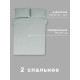 Постельное бельё 2-спальное LoveLife Tufting Квадрат, микрофибра