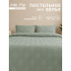 Постельное бельё евро LoveLife Tufting Ромб, микрофайбер