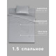 Постельное бельё 1.5-спальное «Этель», бязь, серое