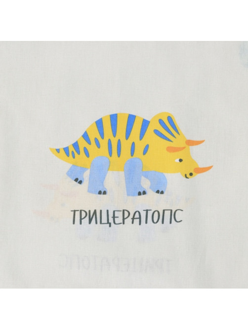 Постельное бельё ясельное «Крошка Я. Динозаврики», бязь