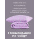 Постельное бельё 1.5-спальное «Этель» Cat, бязь