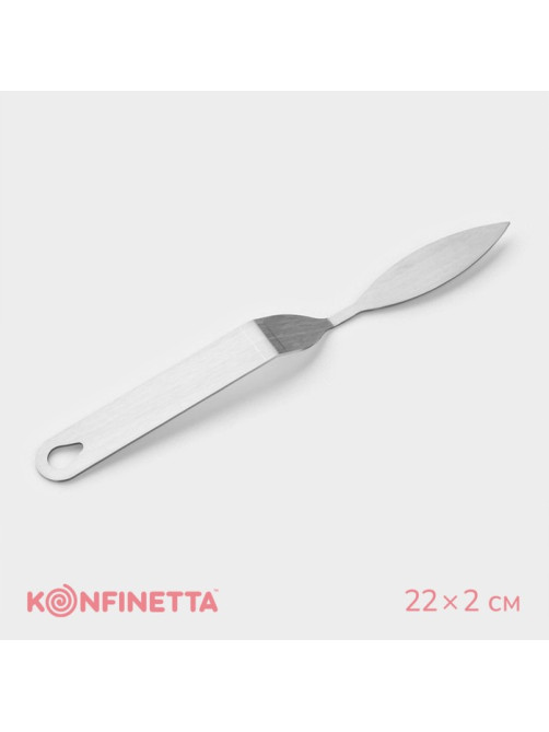 Лопатка кондитерская KONFINETTA, 22×2 см, рабочая часть 8×2 см, серебристая