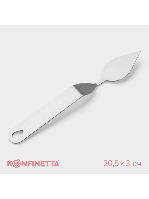 Лопатка кондитерская KONFINETTA, 20.5×3 см, рабочая часть 6×3 см, серебристая