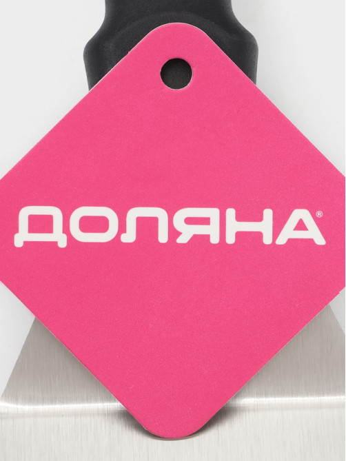Лопатка перфорированная Доляна, 37×7.2 см, нержавеющая сталь, чёрная
