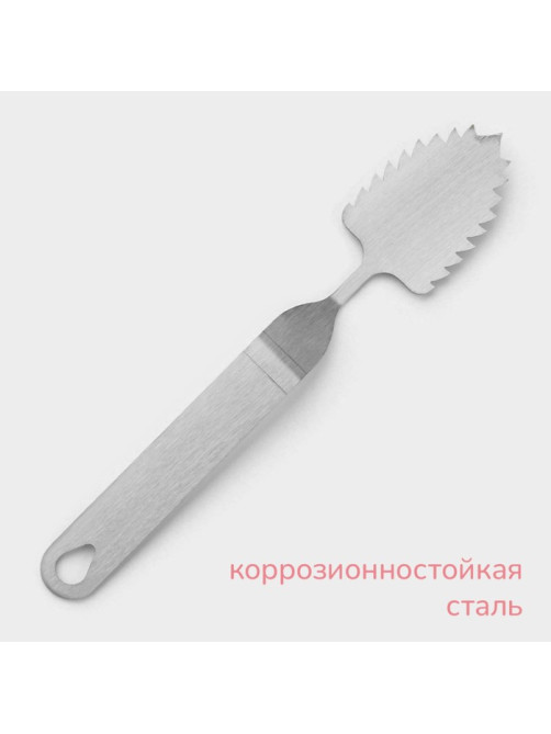 Лопатка кондитерская KONFINETTA, 20.5×4 см, рабочая часть 6×4 см, серебристая