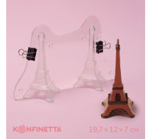 Молд для заливки шоколада 3D KONFINETTA «Эйфелева башня», пластик, 19.7×12×7 см, прозрачный