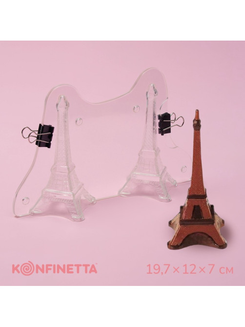 Молд для заливки шоколада 3D KONFINETTA «Эйфелева башня», пластик, 19.7×12×7 см, прозрачный