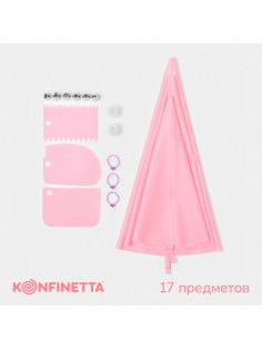 Набор кондитерский KONFINETTA, 17 предметов, розовый