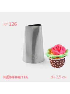 Насадка кондитерская KONFINETTA «Лепесток», d=2.5 см, № 126, нержавеющая сталь