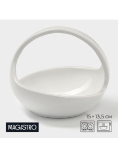 Конфетница Magistro «Бланш», 15×13.5 см, цвет белый