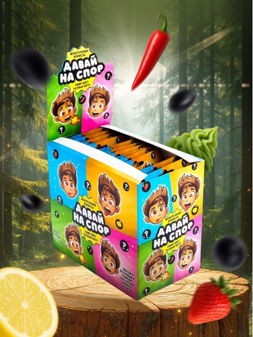 Конфеты жевательные «Давай на спор», 15 г