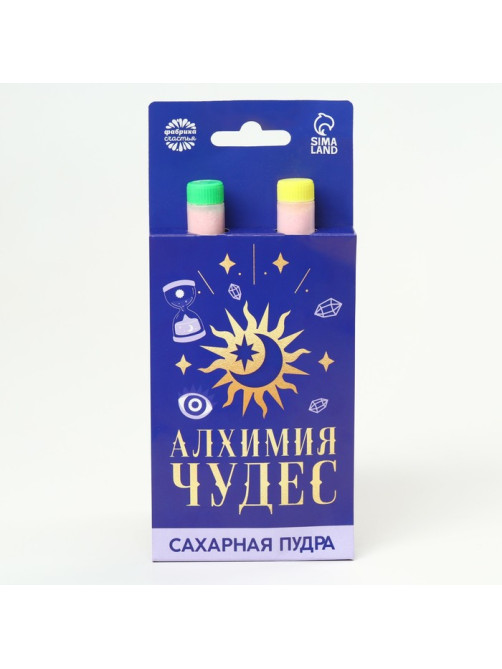 Конфета сахарная пудра «Алхимия чудес» на подложке, 2 шт.