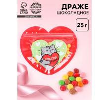 Драже шоколадное в дой-паке «Счастье внутри», 25 г