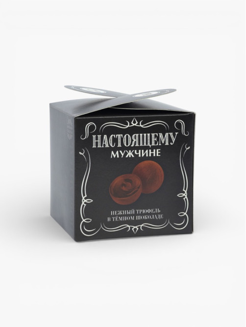 Конфеты шоколадные подарочные «Крутой мужик», 150 г