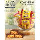 Конфеты шоколадные «Ярче!»-mini, арахис и карамель, 300 г