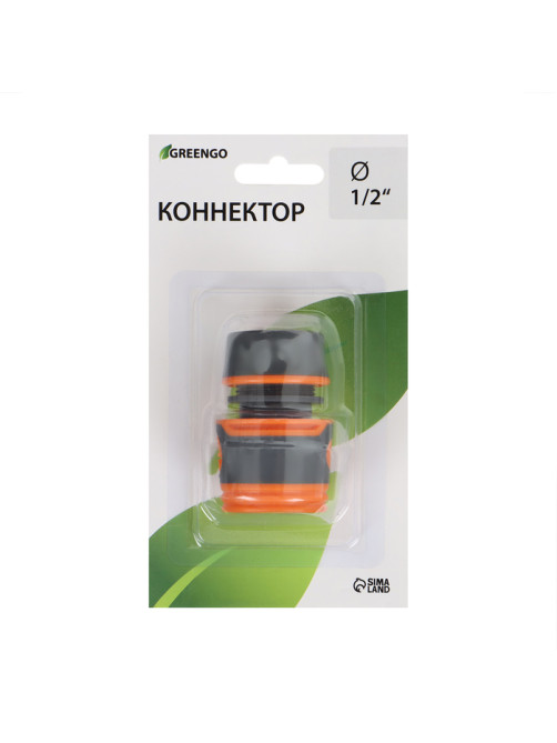 Коннектор, 1/2