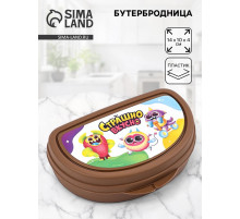 Бутербродница «Монстрики», 14×10×4 см