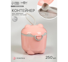 Контейнер для детского питания Мишка 1, 250 мл, розовый